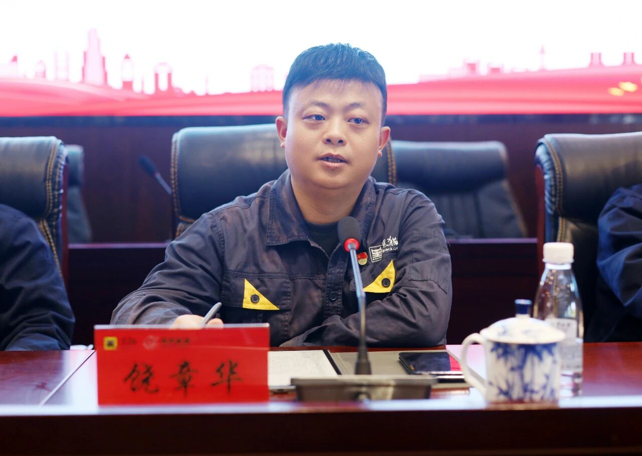 微信圖片_2025-12-01_133256_559.jpg 微信圖片_2025-12-01_133256_559.jpg